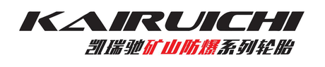 Kairuichi Mining Explosion-Proof Tires